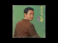 さくらんぼ / 大塚愛（1965年）