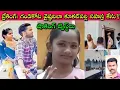 Download Lagu Kukatpally Sahasra అరుపులు విని కూడా మౌనంగా?🙄 Gandikota Vaishnavi Case లా ఇది కాదనే నమ్మకం మీకుందా?🤔