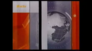 Раритет Повна заставка Подробно ICTV 2002 2005 