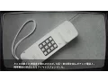 Download Lagu History of the NTT Group - 1970s to 2011-