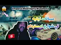 Download Lagu Import Midnight Madness سباقات ليليه في شوارع امستردام