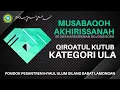 Download Lagu SYAHRIR MASYKUR WIJAYA | QIROATUL KUTUB ULA | TPQ IHYAUL ULUM | KEC. BABAT. KAB. LAMONGAN