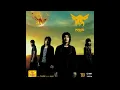 ชีวิตที่ขาดเธอ - Potato (Audio)