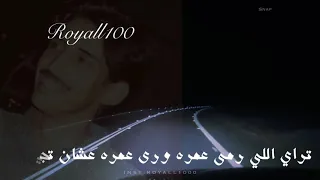 قمر تشرين  شعر دندنها