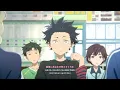 🍋 요네즈 켄시 - 레몬 (Yonezu Kenshi - Lemon)︱“네가 나 살아가는 걸 도와줬으면 좋겠어.“ (목소리의 형태)︱[가사/해석/발음]