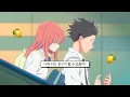 Download Lagu 🍋 요네즈 켄시 - 레몬 (Yonezu Kenshi - Lemon)︱“네가 나 살아가는 걸 도와줬으면 좋겠어.“ (목소리의 형태)︱[가사/해석/발음]