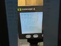 PM5 monitor issue
