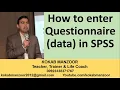 Step by step guide to Enter Questionnaire and Data in SPSS in urdu hindi Kokab Manzoor SPSS