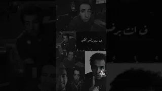 حالات واتس الدحيح 4 