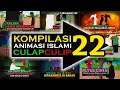 Download Lagu KOMPILASI 22 - Animasi CulapCulip