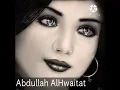 جورج وسوف _ دبنا ع غيابك George wassouf dubuna e ghiabek