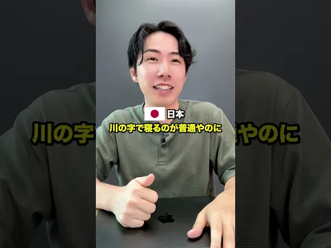 日本人が理解できないアメリカの「子育て」