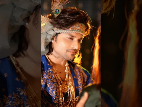 Unke Kanha Ne Unke Liye Bansi 🪈 Nahi Unki Jaan Bachai Hai 🧿 #krishna #janmastami #shrikrish
