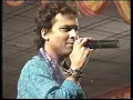 Lagu Zubeen Garg | Bihu at Bongaigaon Refinery Township 2007 | Part 2