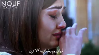 لو يأتي يوم وتنساني كالأخرين    المعنى   دندنها