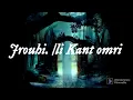 جروحي/ لي كانت عمري/رجاءبلمير  Jrouhi/ li Kant omri /rajae Belmir ❤️❤️❤️❤️❤️❤️🥰🥰🥰😭😭🤗🤗