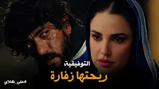 علي كلاي | من بطل عالمي لشحات في الشوارع .. انكسار علي كلاي أمام شماتة ميادة😱