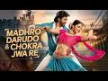 Download Lagu MADHRO DARUDO \u0026 CHOKRA JWA RE MIX SONG DESI DHOL