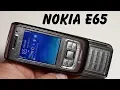 Nokia E65 Обзор и проверка ретро телефона из Германии капсула времени. Купить винтажный телефон