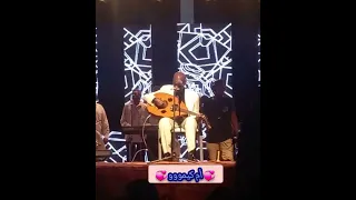 الموسيقار محمد الأمين خمسة سنين 16 12 2022 المسرح القومي أمدرمان 