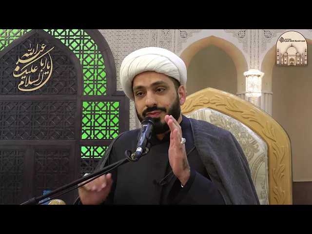 ⁣ليالي عاشوراء 7 - فضل أبي الفضل العباس عليه السلام - سماحة الشيخ كاظم الحكيمي