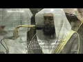 Download Lagu صلاة التراويح ليلة ١٢ رمضان ١٤٤١هـ تلاوة من سورة الأعراف (١٤٢-٢٠٠) للشيخ بندر بليلة