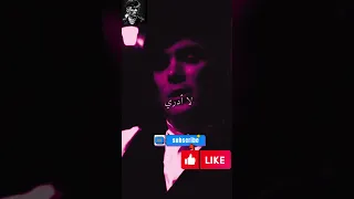 توماس شيلبي عندما يبلغ بك الحب أقصى مراحله 