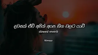  dawasak ewi slowed reverb 