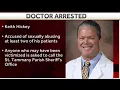 Dr Keith Hickey Accused of Sexual Abuse What You Need to Know