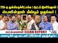 Download Lagu Laksmanan Interview | TTV  தூக்கியடிச்சிட்டாங்க ! ஆட்டம் இனிமேதான் !ஸ்டாலின்தான் மீண்டும் முதல்வர் !