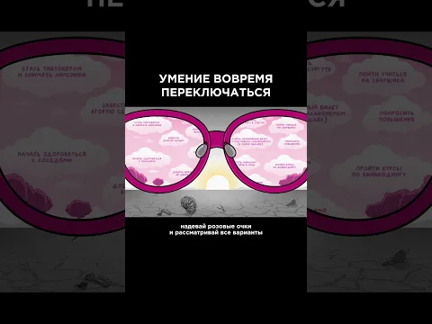 НЕ НАЖИМАЙ газ и тормоз одновременно