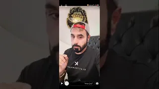 ملك الوحوش يكشف حقيقه المغامر سباع اليل في الإمارات 