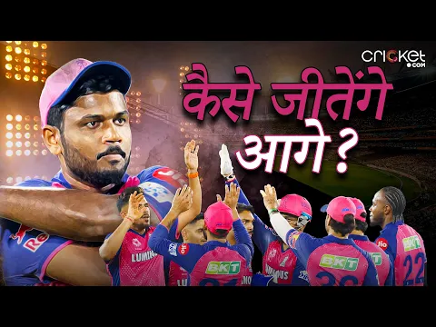 video image