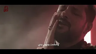 يمه الولد يمه قحطان البديري 