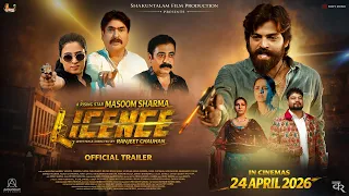Licence (Trailer) Masoom Sharma, Rakhi, Yashpal Sharma, KD, Sapna Choudhary | Release on 24th April