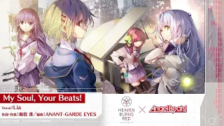 【ヘブバン歌ってみたコンテスト】課題曲「My Soul, Your Beats!」