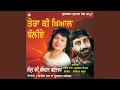 Download Lagu TERA KI KHYAL BALLIYE