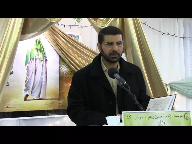 ⁣حديث الكساء - احتفالية عيد الغدير 1434 - السيد جاسم الموسوي