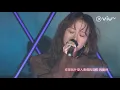 《CHILL CLUB》更細膩更感動的現場演繹! JC 陳詠桐《生路》