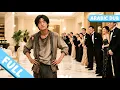 Download Lagu Pria muda yang santai itu dihina di pesta...tetapi dia adalah pemilik hotel besar itu!