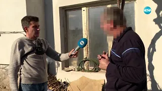 Върна се при съпругата си Жоро Игнатов 02 02 2025 