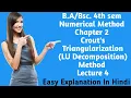 B 4th sem Numerical Method Chapter 2 Crout s Triangularization Method