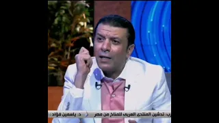 مصطفى كامل انت لابسه ايه يا غاده دلوقتي 