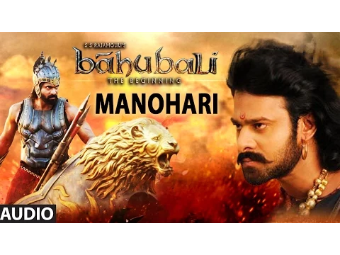 Download MP3 Manohari Full Song (Audio) || Baahubali (Telugu) || Prabhas, Rana, Anushka, Tamannaah