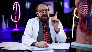 تأثير كثرة الجلوس و القعدة و السائقين   دكتور جودة محمد عواد دندنها