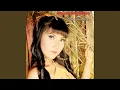 Download Lagu Gandrung Osing
