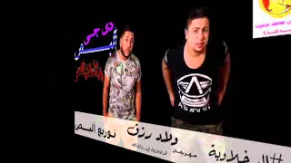 مهرجان اولاد رزق غناء القمة توزيع البص دندنها
