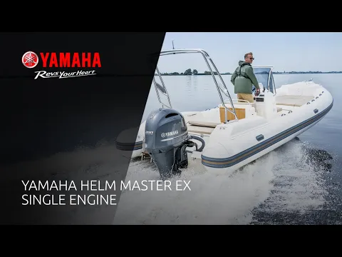 Yamaha Helm Master EX. Single Engine
