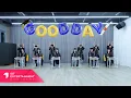 Download Lagu Weeekly 위클리 ‘Good Day (Special Daileee)’ 안무 연습 영상 (Choreography Practice Video) 🎓Special Ver. (4K)