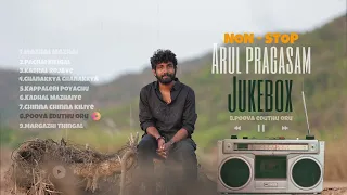 arul pragasam jukebox tamil cover songs